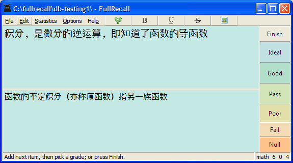 Unicode in FullRecall, image 2